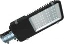 LED Street Lights 50W-PO108