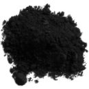 Bayferrox 345 iron oxide black pigmentBayferrox 345 iron oxide black pigment