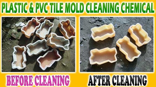 Concrete Remover Chemical and Cement Remover Chemical is a best Concrete Dissolver Chemical. watch video how to clean interlocking tiles mold, plastic paver mold & PVC Paver tile molds.