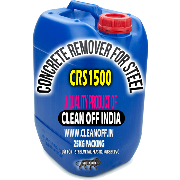 Concrete Remover for Steel CRS1500,Best Cement Remover,Shuttering 1