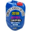 Concrete Remover for Steel CRS1500 and Cement Remover For Steel Shuttering plates & steel scaffolding